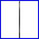 APC_AP8853_power_distribution_unit_PDU_42_AC_outlets_0U_Black_01_dhly