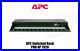 APC_Switched_Rack_PDU_Serial_Port_885_1890_ILPL_AP_7920_01_tzmh