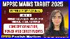 Concept_Of_Nation_Power_And_Constituents_II_Mppsc_Mains_Paper_4_Part_A_Unit_2_01_djl
