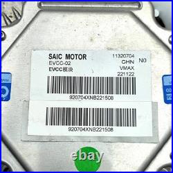 MG MG 4 EH32 Power Distribution Unit 11320704 Electricity 150kw 2023 38712304