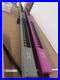 NEW_Raritan_PDU_PX3_Rack_Power_Distribution_Unit_x2_violet_and_grey_01_rx