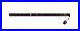 RARITAN_PDU_intelligent_Power_distribution_unit_PX2_2493_230V_Rack_7400_VA_01_yghq