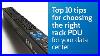 Top_10_Tips_For_Choosing_The_Right_Rack_Pdu_For_Your_Data_Center_01_ub